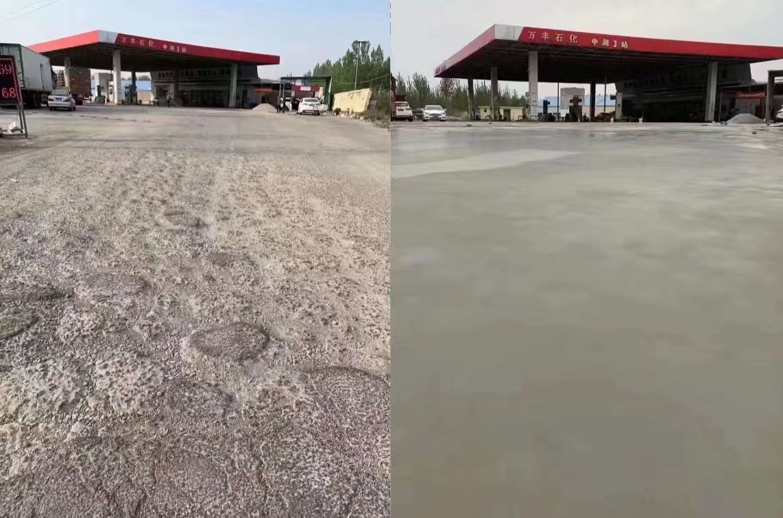 淄博水泥道路抢修料 混凝土地面修补砂浆
