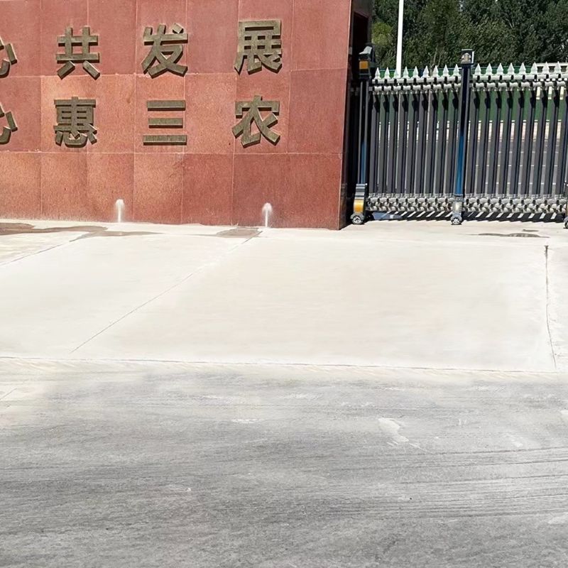 淄博路面快速通车修补料