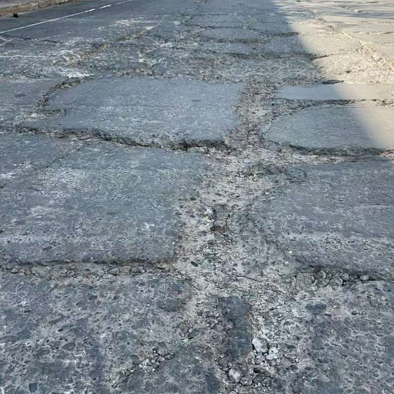 淄博路面起砂露石子修补料